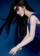 国际法令及合规培训