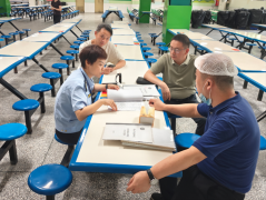 当前浏览器版本