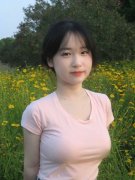 <b>财物一并移送</b>