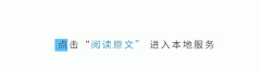  采办时案涉产物已过保质期