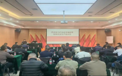 统解读了《中华人平易近国特种设备平安法》